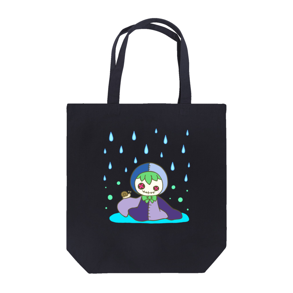 あおつるSUZURIショップの雨の日の小さな友達 Tote Bag