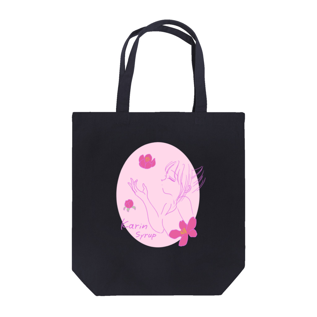 Karinsyrupの花梨の花香る(ピンク) トートバッグ
