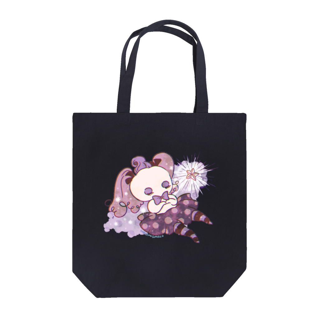 Cast a spell !! by Hoshijima Sumireの星に願いを Tote Bag