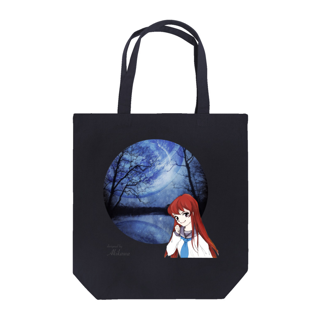 Akikawaのおみせの宇宙　少女と夜空A Tote Bag