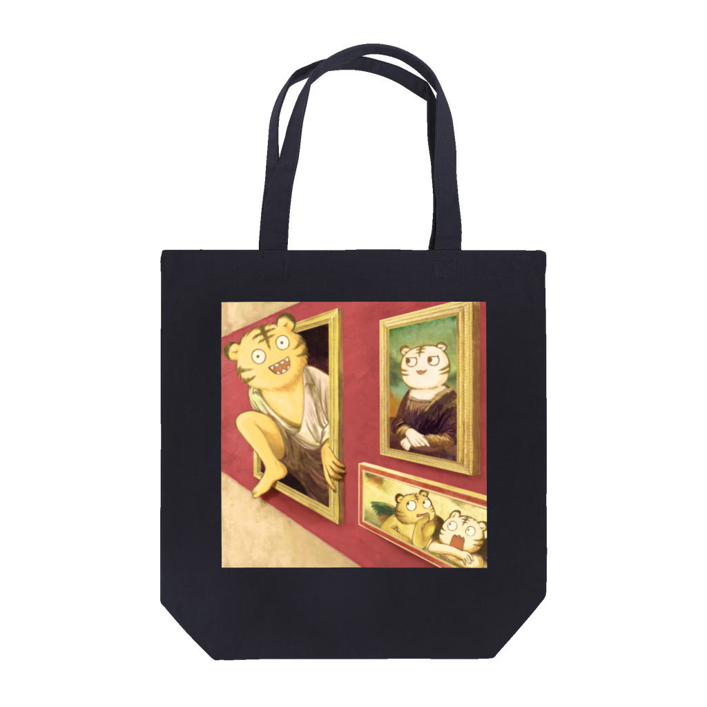 ひまそうだなショップの逃走（と見守る絵画たち） Tote Bag