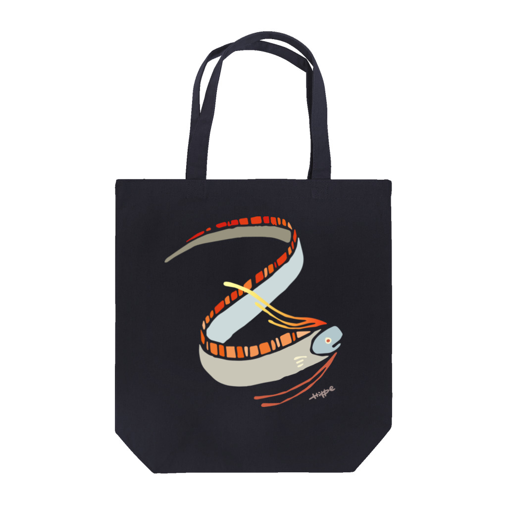 ひっぺ＊絵描き🤪の深海魚シリーズ「リュウグウノツカイ」ビビッドカラー！ Tote Bag