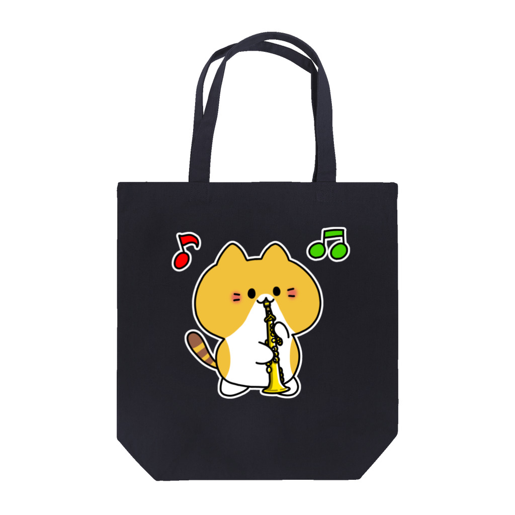  ふじねこ屋のソプラノサックスねこ Tote Bag