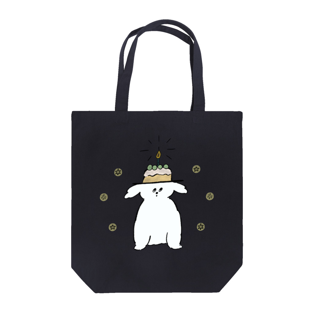 boorichanのHBD Tote Bag