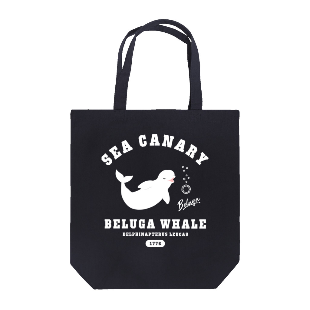 QROOVYのSEA CANARY ベルーガ（シロイルカ）WH　pat01 Tote Bag