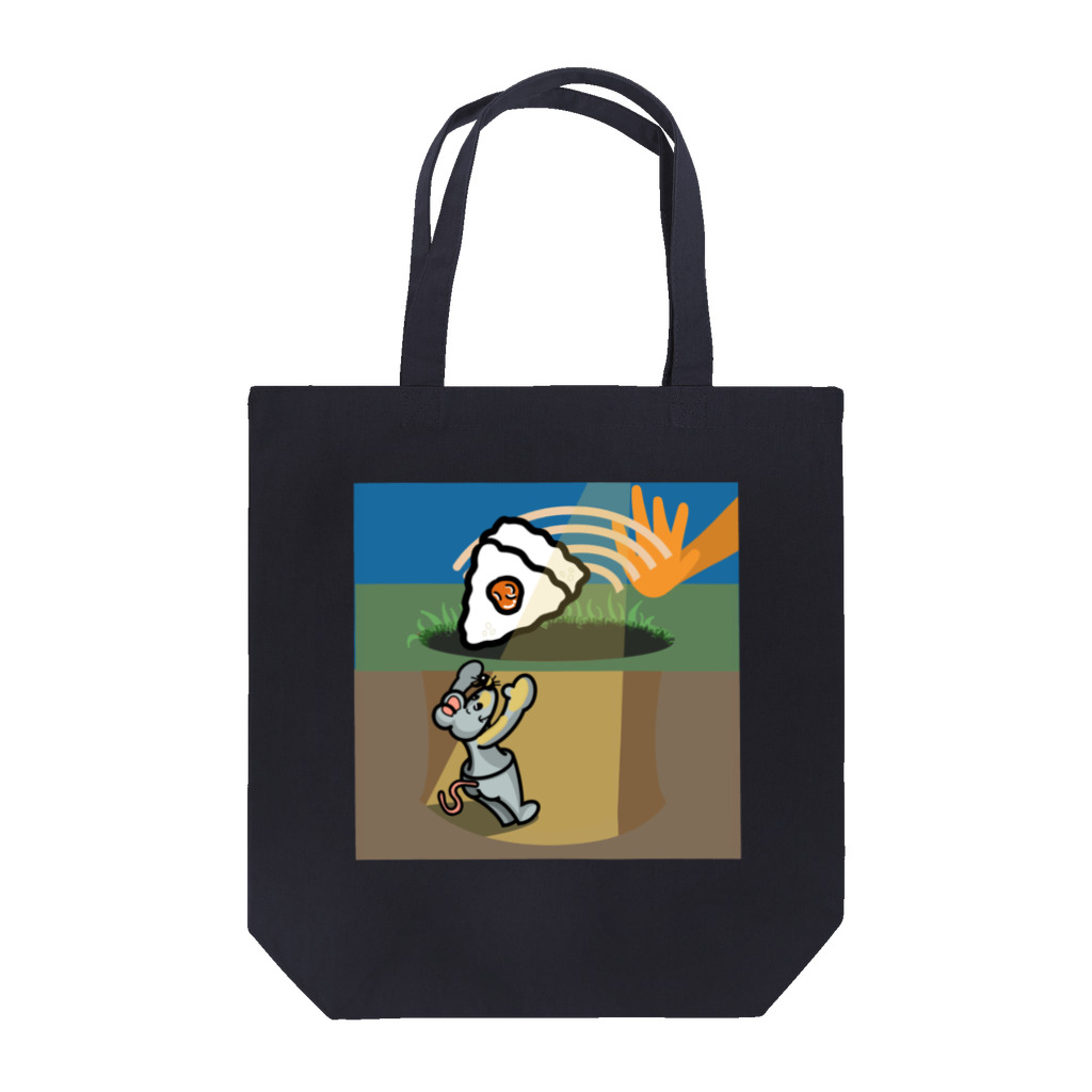 ときめきの源のおむすび　ころりん　すっとんとん Tote Bag