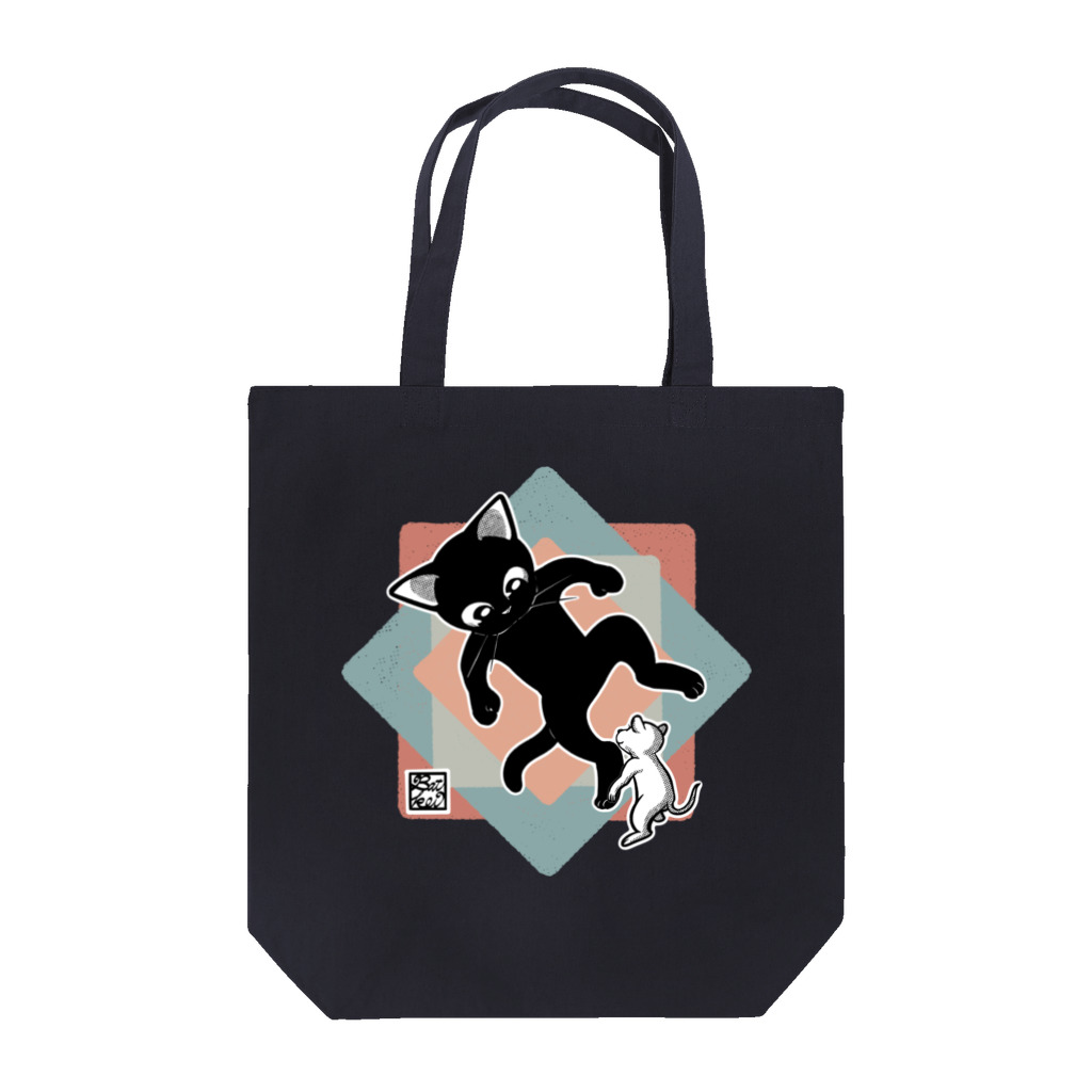 BATKEI ARTのWith Cute Friend Tote Bag