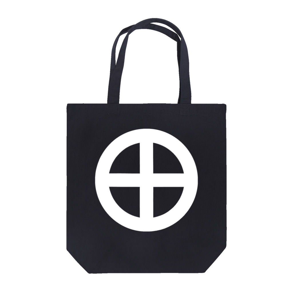 戦国神社 -戦国グッズ専門店-の島津義弘/丸に十文字/ホワイト Tote Bag