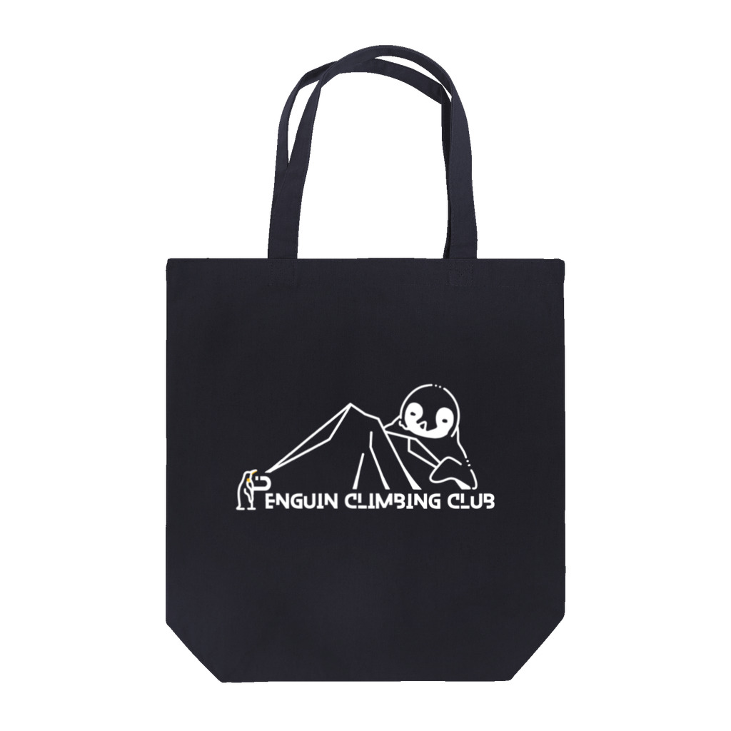 ナイロドノのペンギン山岳部 Tote Bag