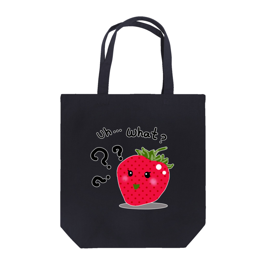 MZグラフィックスのいちご　What？ Tote Bag