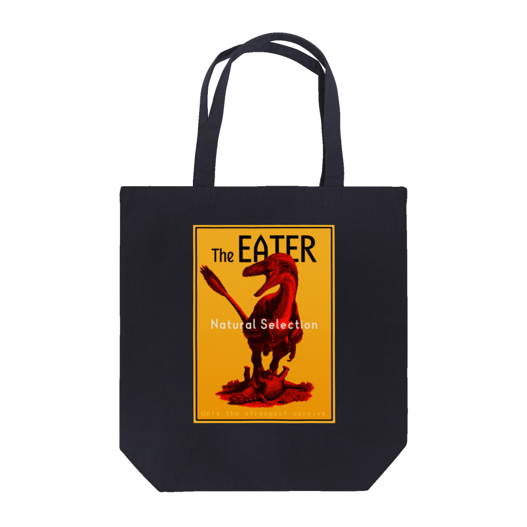 小松恐竜園のThe EATER - 恐竜グッズ トートバッグ