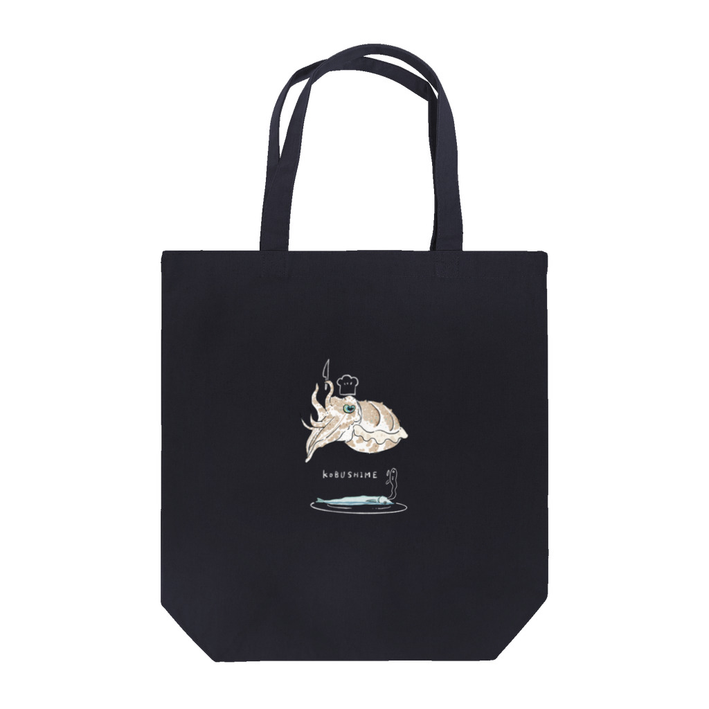 Sikapoppo555のコブシメコックのランチ Tote Bag