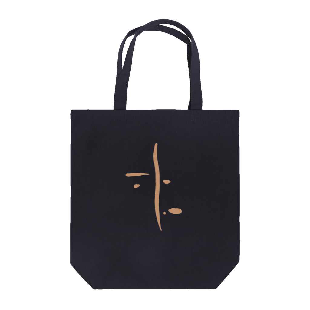 mamapockのface -)- Tote Bag