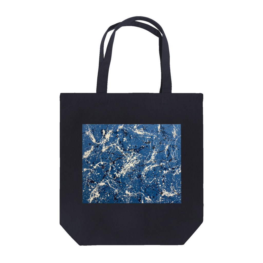 Studio GaranceのWork, No.95 Tote Bag