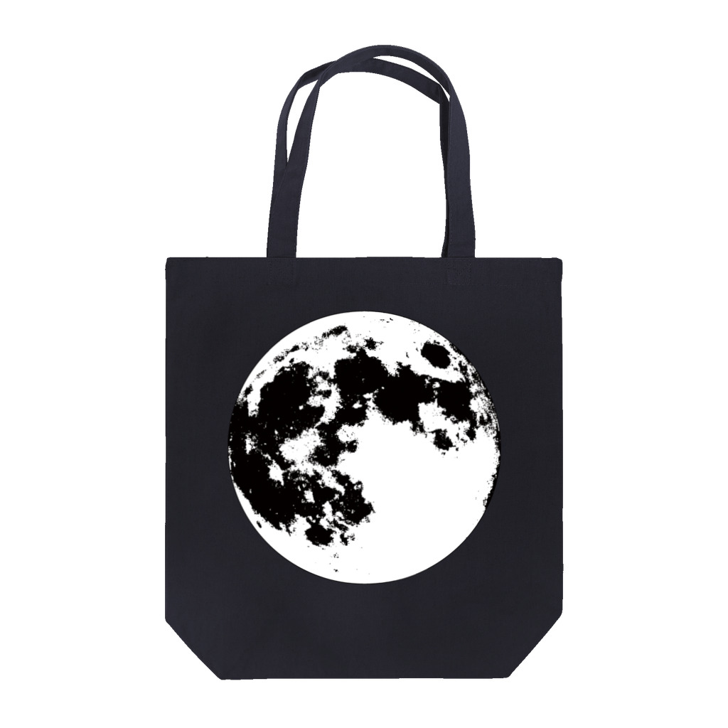 月蝕雑貨のモノクロの月 Tote Bag