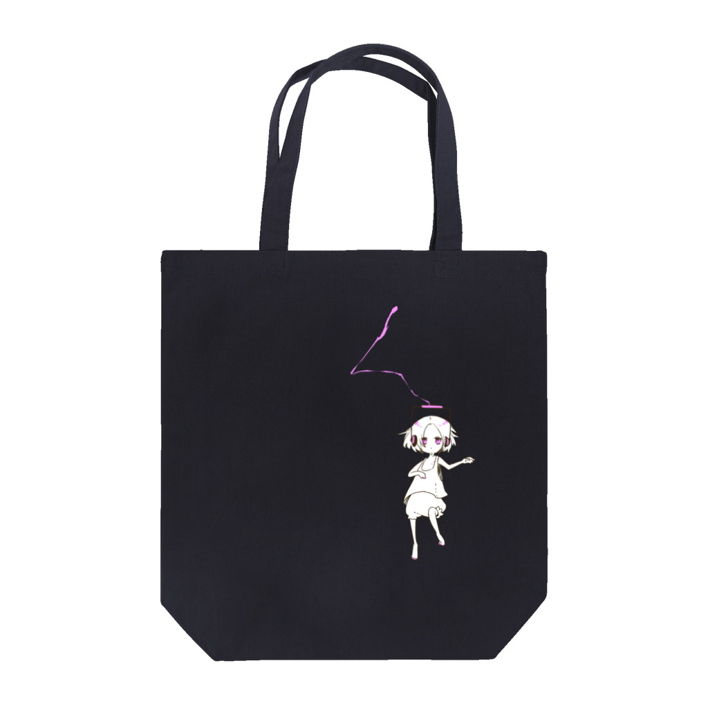 影屋のおんがく Tote Bag