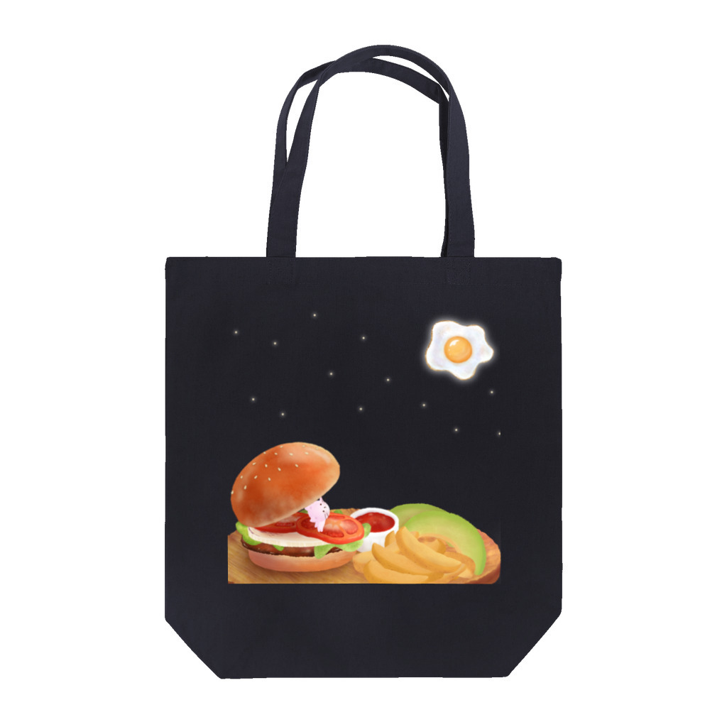 mifの月見バーガー🍔 Tote Bag