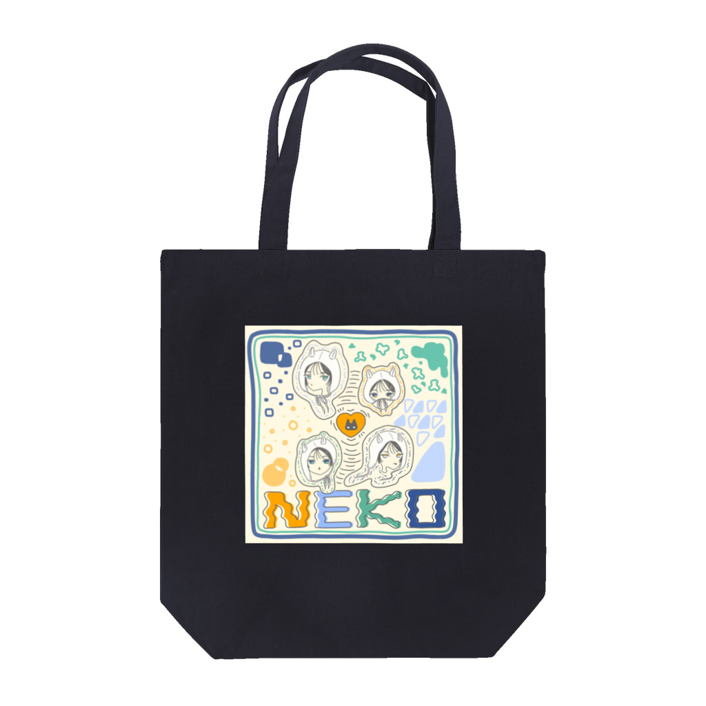 あろわなの水槽のネコミミちゃん Tote Bag