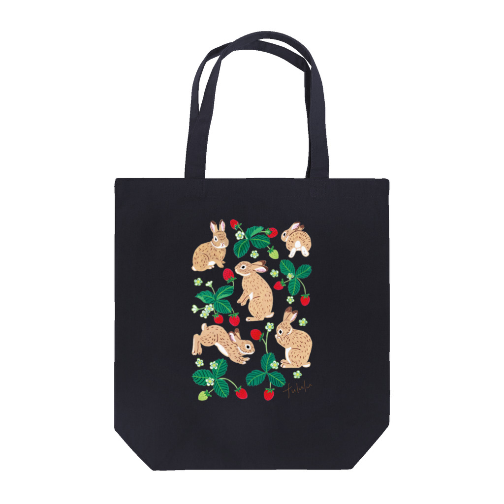 fululu51のいちご畑 Tote Bag