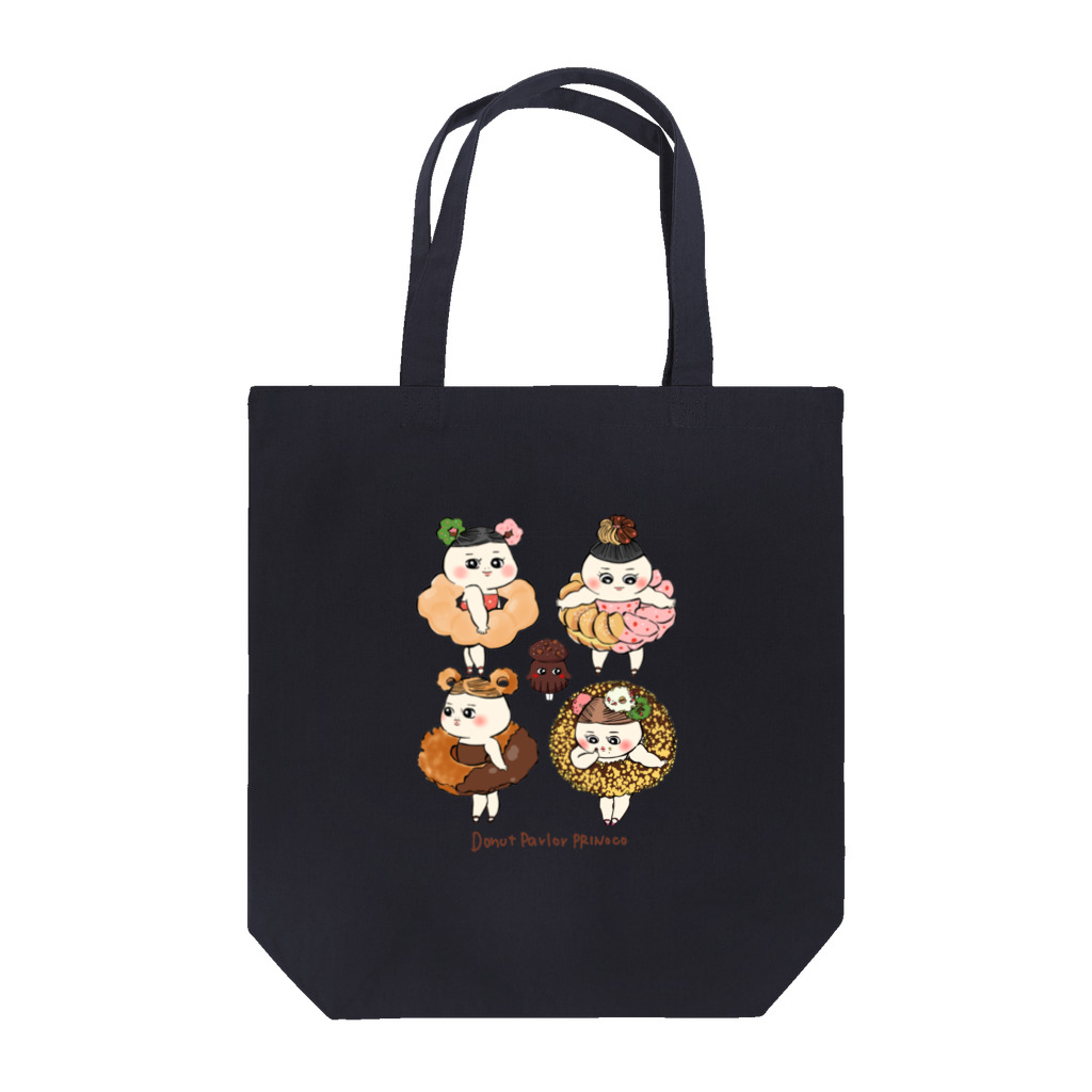 ぷりのこのドーナツパーラー Tote Bag