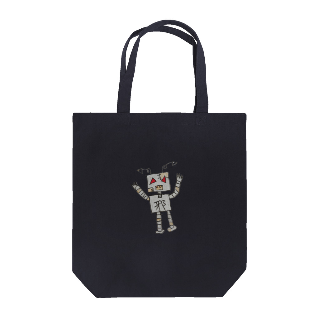 調味料のあくまロボ Tote Bag