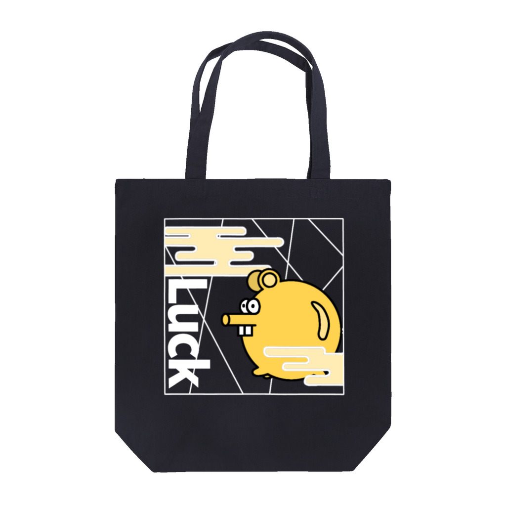 LuckyMouseのラッキーバックb Tote Bag