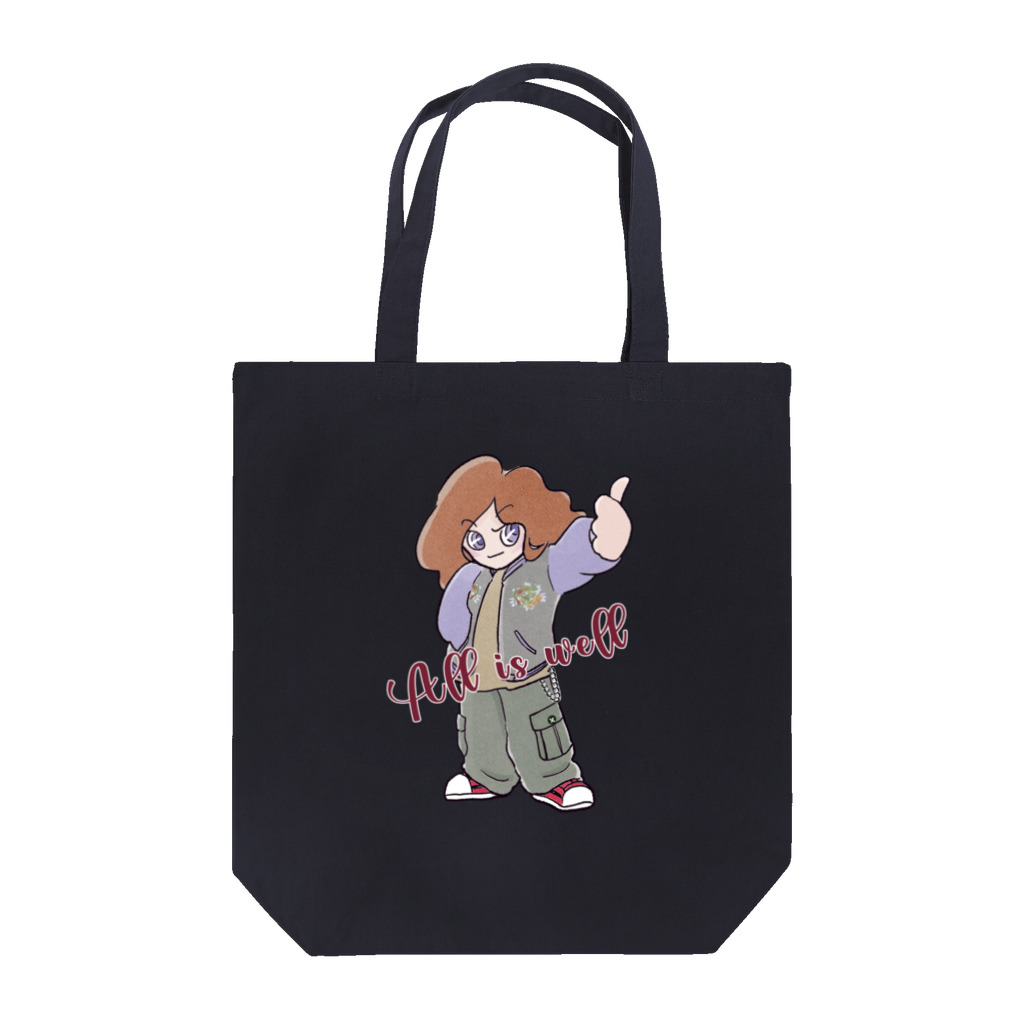 MITICO SYLVAN のAll is well Tote Bag