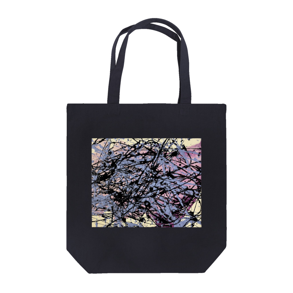 Studio Garanceの抽象画　#1120' Tote Bag