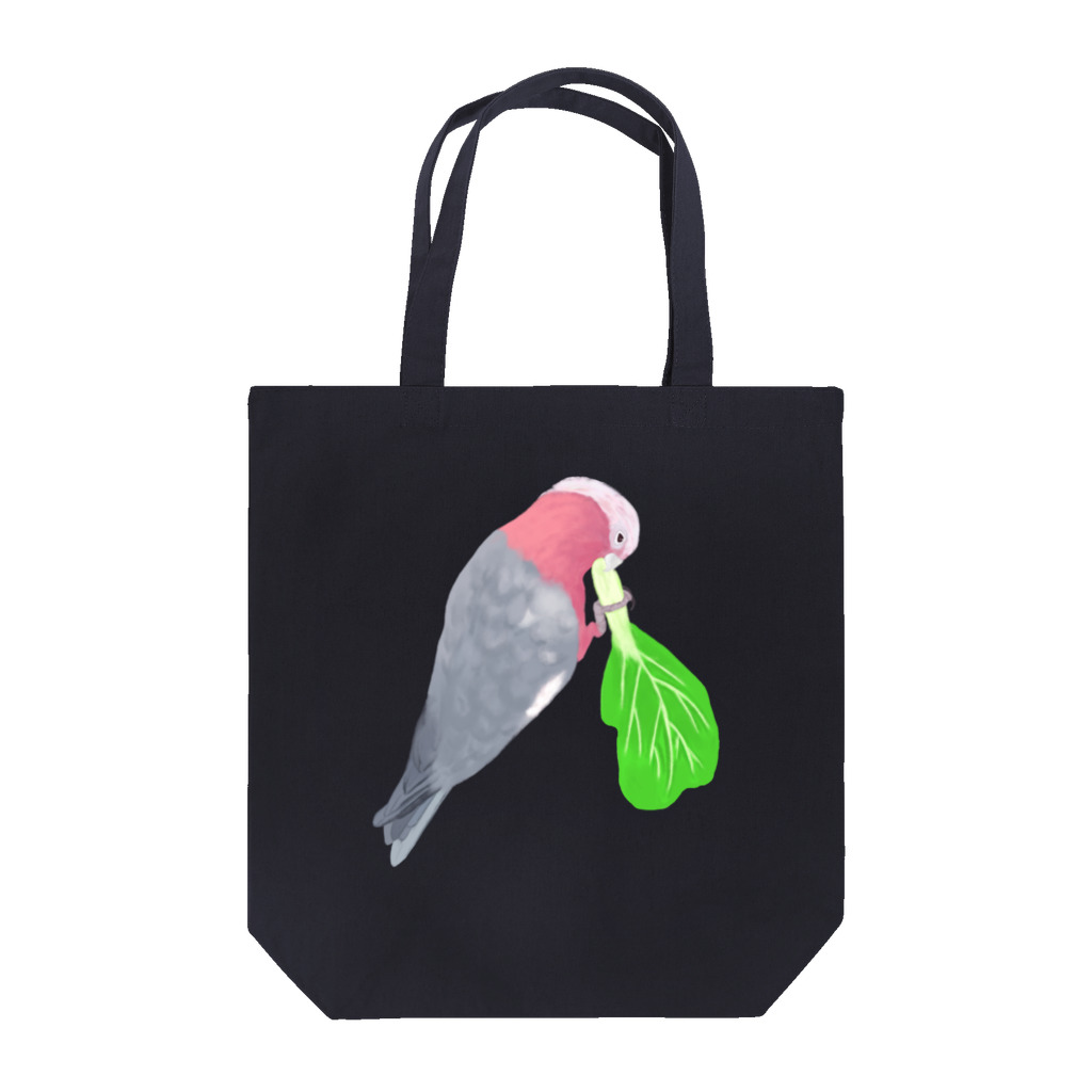 Lily bird（リリーバード）のチンゲン菜食べるモモイロインコ Tote Bag
