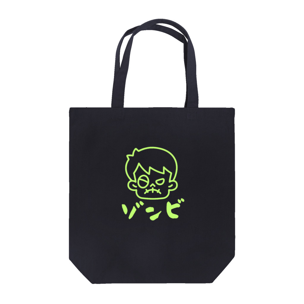 Paonのズーのゾンビくん６ Tote Bag