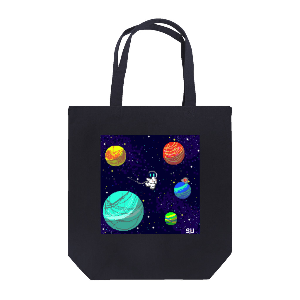 Ikinouchiのボイジャーくん(まいご) Tote Bag