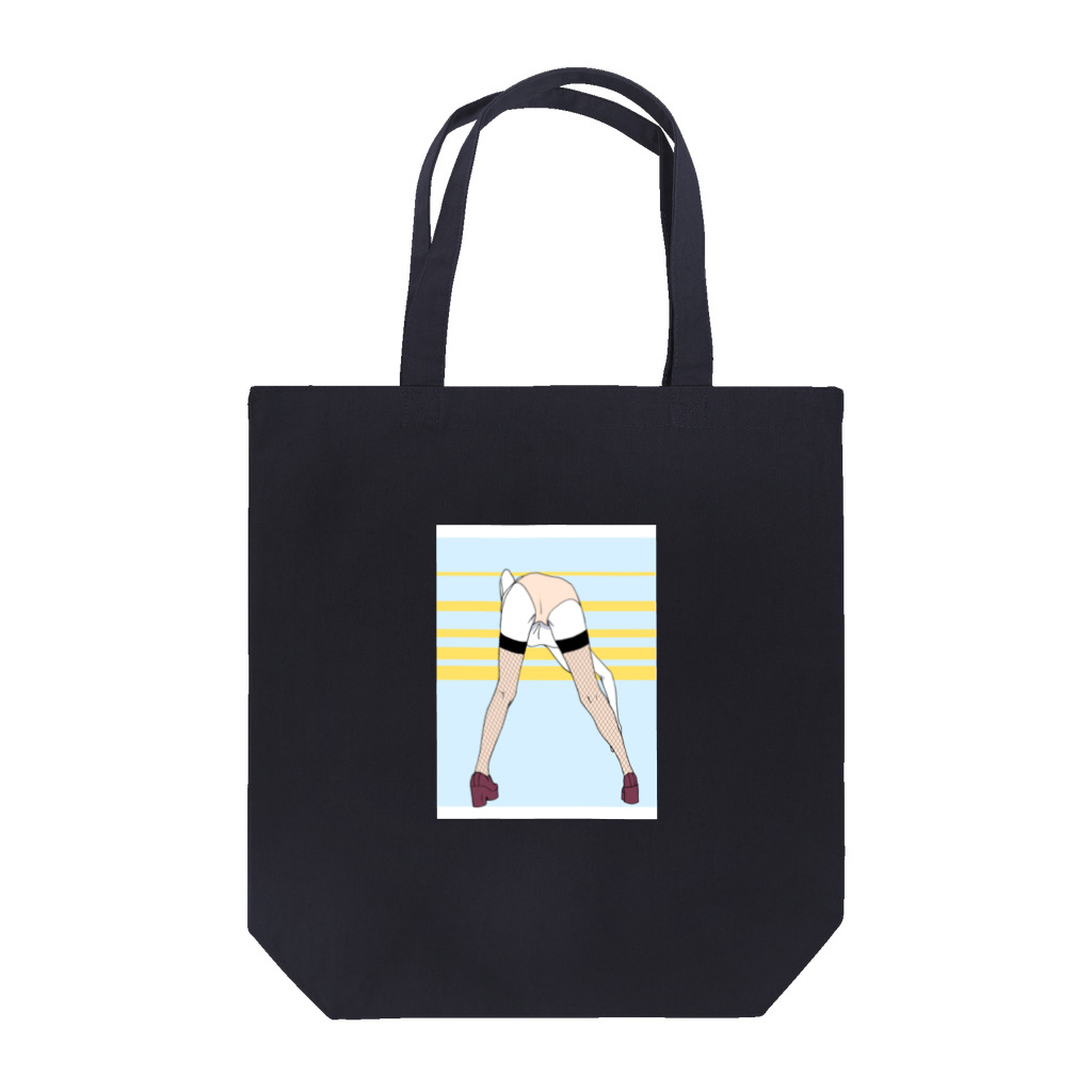 #のムラムラシリーズ Tote Bag