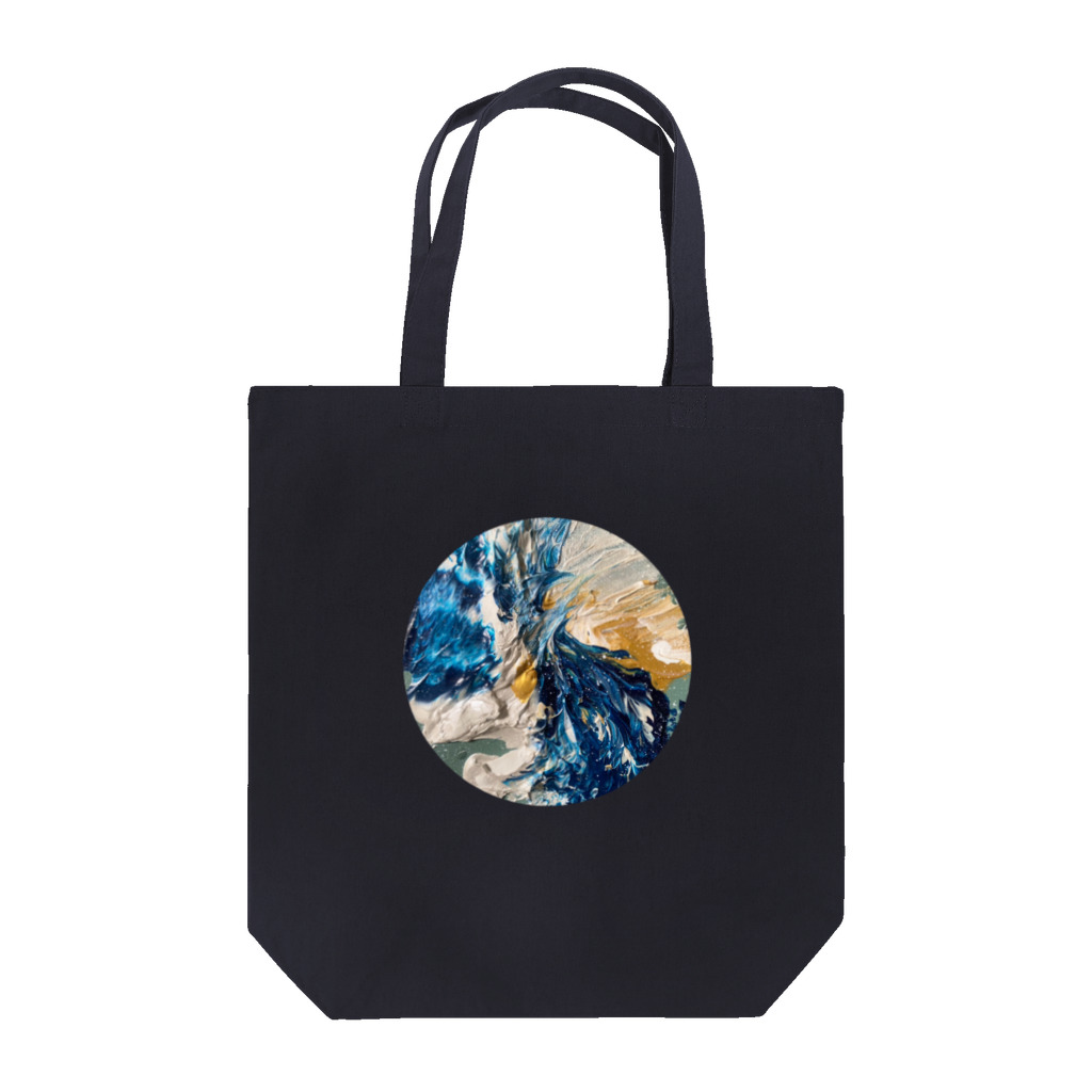 OkatonのTransformation Tote Bag