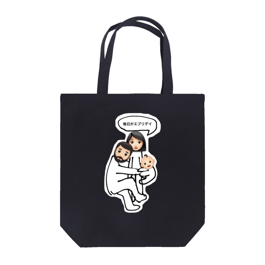 こちょこちょの毎日がエブリデイ 白ふち Tote Bag