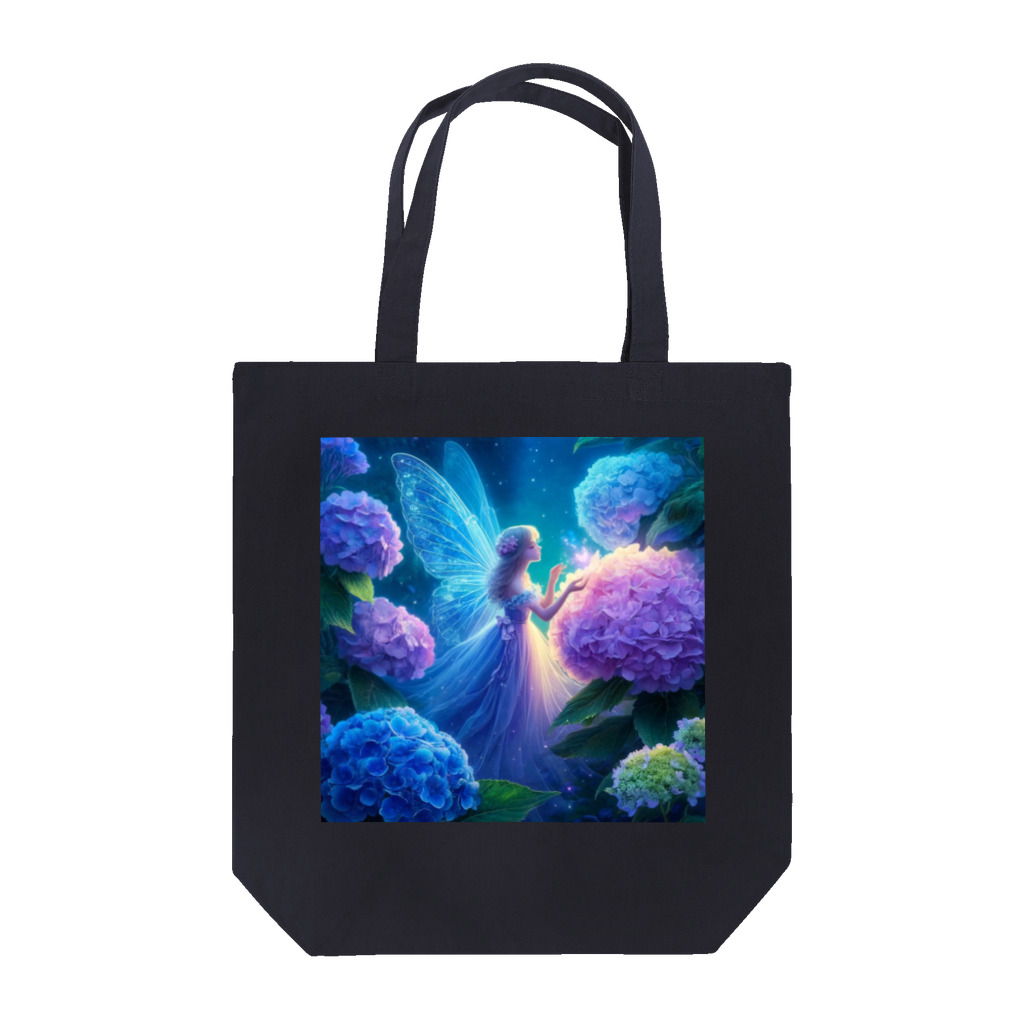 かるるんショップのあじさいと妖精 Tote Bag