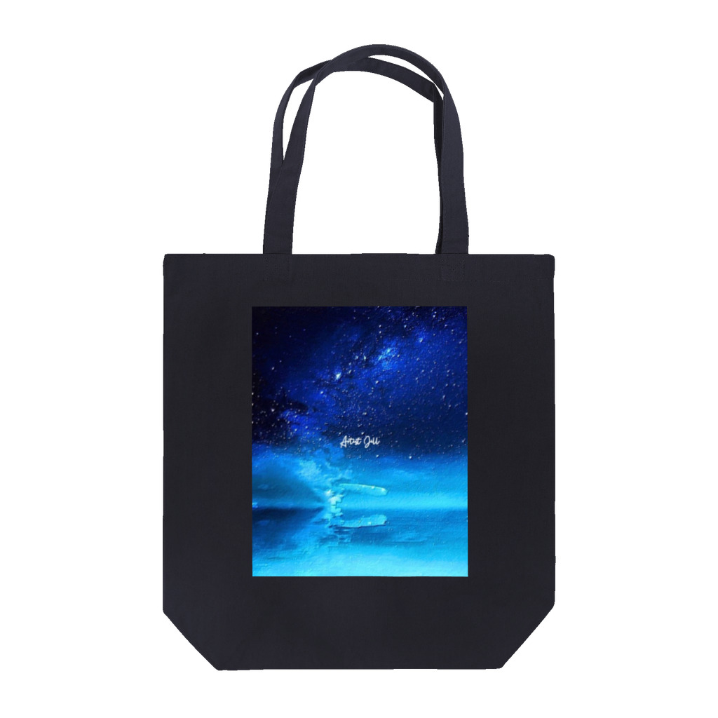 【ホラー専門店】ジルショップの幻想的な星空(縦Ver.) Tote Bag