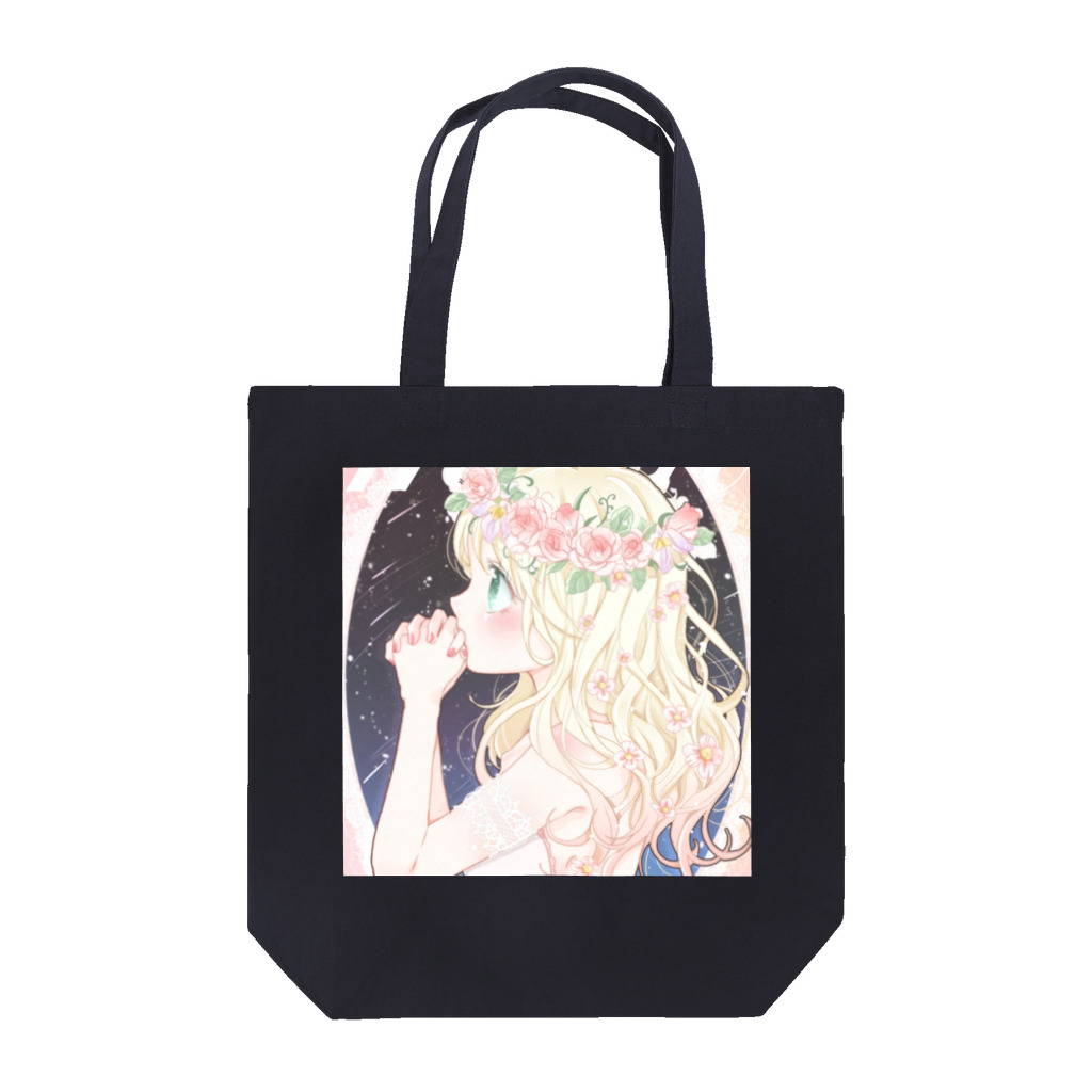 ♰壱夜ちゃん✞の夢かわガールちゃん Tote Bag