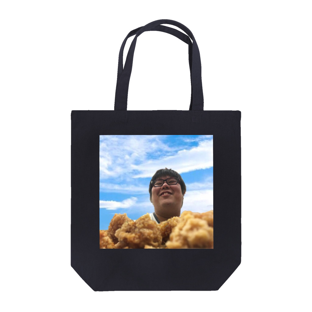 荒ぶるだいすけお兄さんの唐揚げの海に抱かれるかべちん先輩 Tote Bag