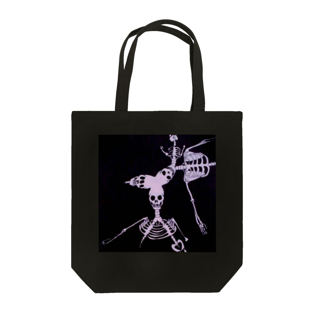 yuyuの奇形スカル Tote Bag