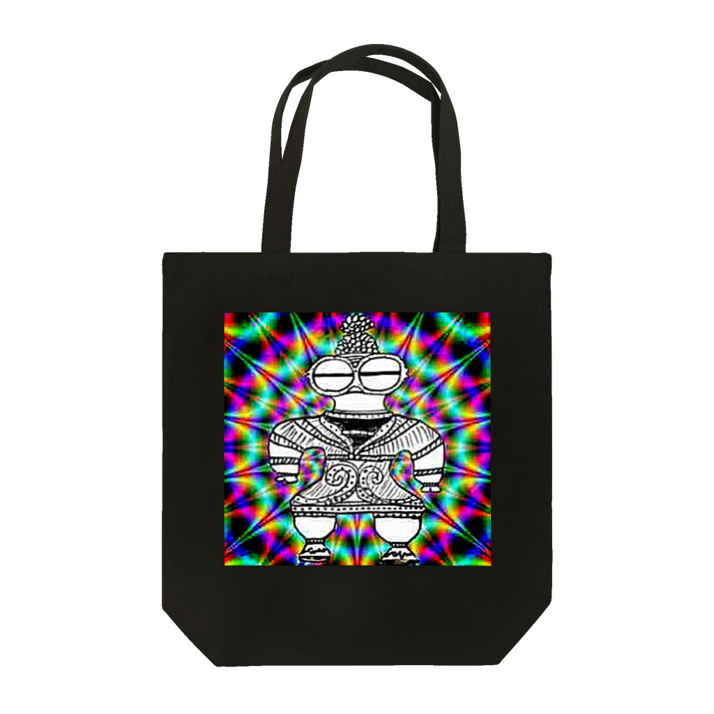 未野のグッズ屋さんのスーパーレア　遮光器土偶くん！！！ Tote Bag