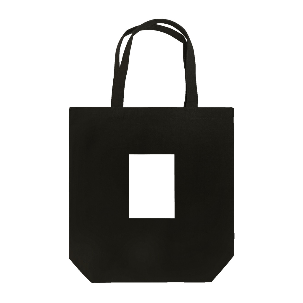 ENG design の白銀比-小 Tote Bag