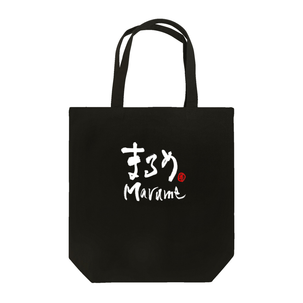 mgpのまるめmarume Tote Bag