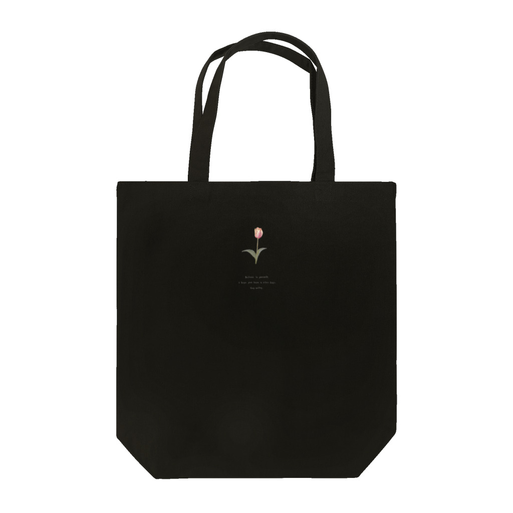 rilybiiのSakura Peach Tulip . Tote Bag