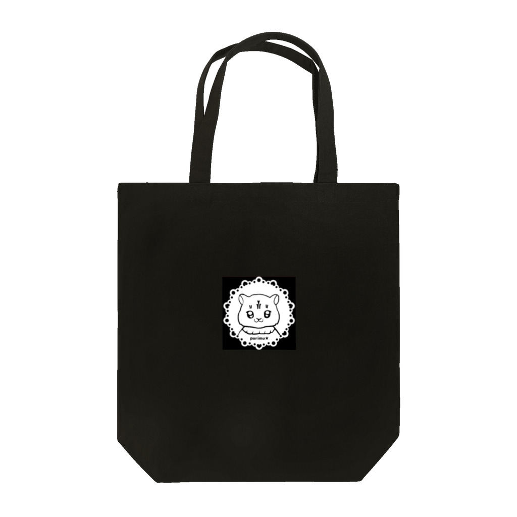 たまゆら繭の虹音プリム(モノトーン(*^^*)) Tote Bag