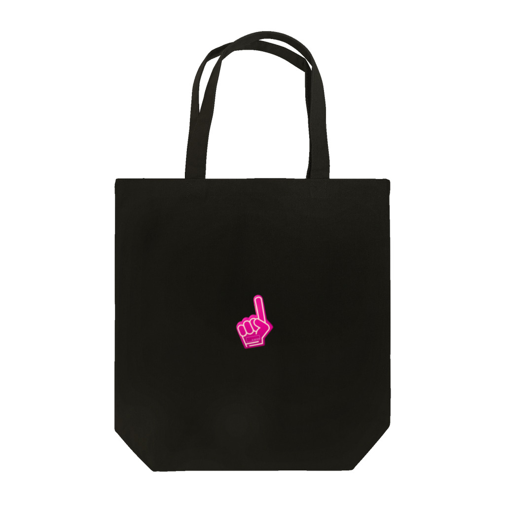 D-SEVEN　公式オンラインショップのyubi-PL Tote Bag