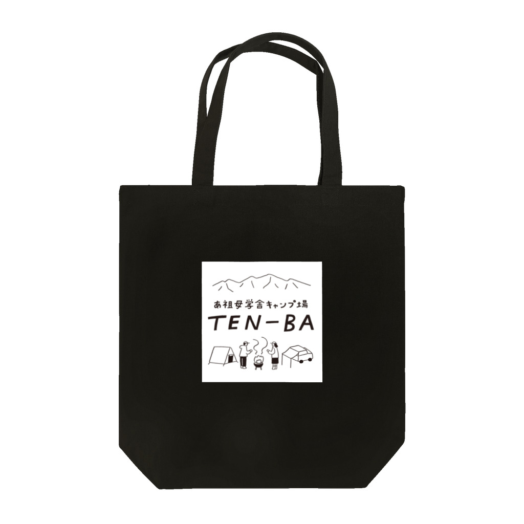 キャンプ場 TEN-BAのTEN-BAグッズ Tote Bag