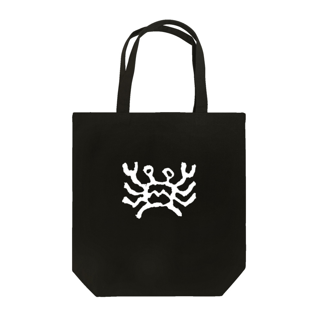 enoanoartsのカニカマ-KANI(whロゴなし) Tote Bag