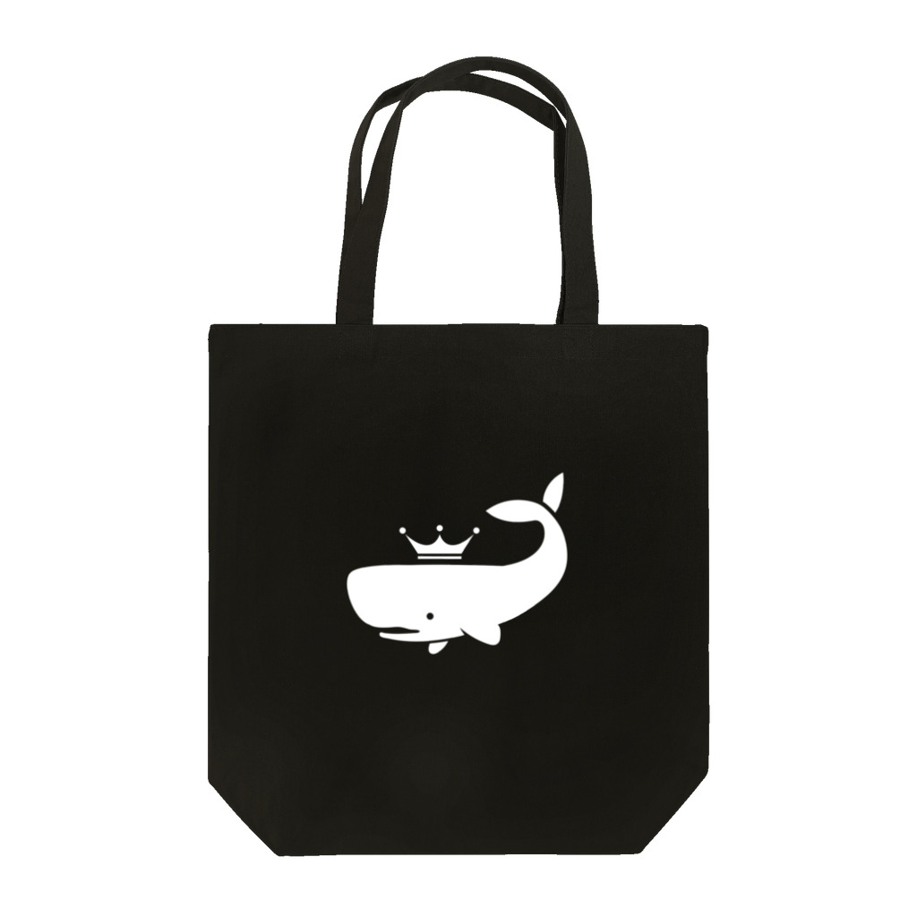 シロクジラのお店のシロクジラ Tote Bag