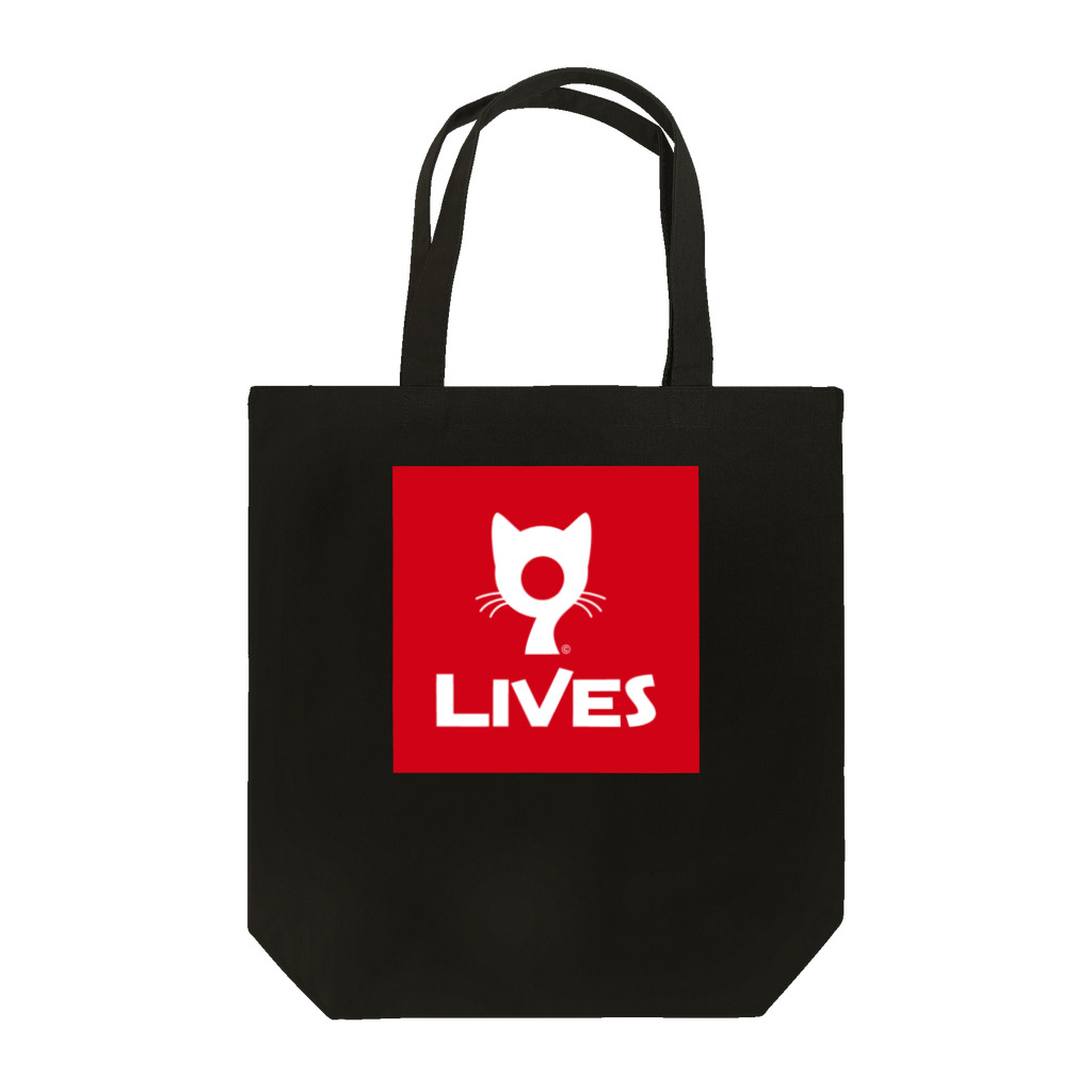 9LIVES 猫たちの王国の9LIVES logo red トートバッグ