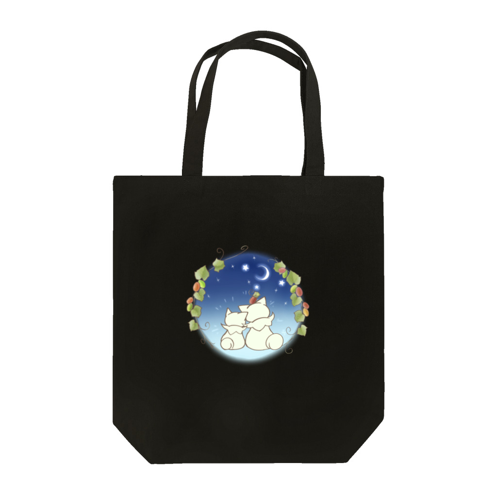 ぷぅ猫堂のネコキノコとカラスウリ Tote Bag